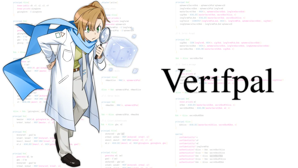 Verifpal's mascot inspecting a cube with a magnifying glass, beside the Verifpal wordmark.